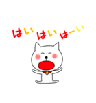 ねこのシロ、第3弾（個別スタンプ：34）