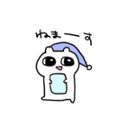 目力ハム（個別スタンプ：13）