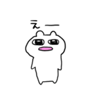 目力ハム（個別スタンプ：21）