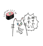 もちこのきもち（個別スタンプ：15）