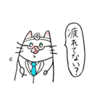 もちこのきもち（個別スタンプ：18）