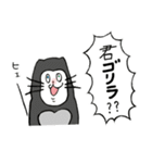 もちこのきもち（個別スタンプ：19）