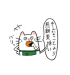 もちこのきもち（個別スタンプ：40）