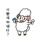 Sheep Prodigal Unlimited（個別スタンプ：5）