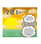 Sheep Prodigal Unlimited（個別スタンプ：10）