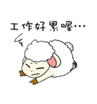 Sheep Prodigal Unlimited（個別スタンプ：18）