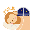 トラジ＆モンチャン（個別スタンプ：12）