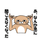 煽りキャット（個別スタンプ：32）