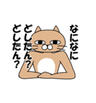 煽りキャット（個別スタンプ：34）