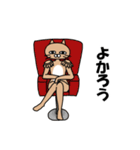 煽りキャット（個別スタンプ：36）