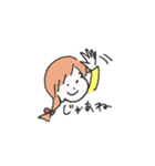 おとこのこ おんなのこスタンプ（個別スタンプ：3）