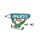 おとこのこ おんなのこスタンプ（個別スタンプ：4）
