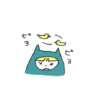 おとこのこ おんなのこスタンプ（個別スタンプ：6）