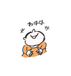 おとこのこ おんなのこスタンプ（個別スタンプ：13）