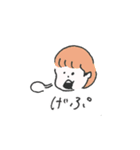おとこのこ おんなのこスタンプ（個別スタンプ：22）