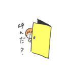 おとこのこ おんなのこスタンプ（個別スタンプ：23）