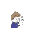 おとこのこ おんなのこスタンプ（個別スタンプ：26）