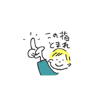 おとこのこ おんなのこスタンプ（個別スタンプ：35）
