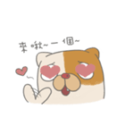 Fat nerd cat（個別スタンプ：19）