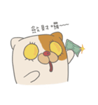 Fat nerd cat（個別スタンプ：38）