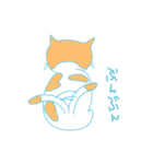 かぞくねこ（個別スタンプ：25）