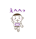 きり☆さん（紫）（個別スタンプ：3）