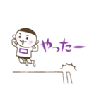 きり☆さん（紫）（個別スタンプ：6）