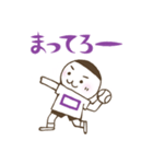 きり☆さん（紫）（個別スタンプ：8）