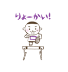 きり☆さん（紫）（個別スタンプ：9）