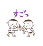 きり☆さん（紫）（個別スタンプ：12）