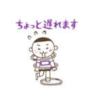 きり☆さん（紫）（個別スタンプ：13）