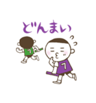 きり☆さん（紫）（個別スタンプ：25）