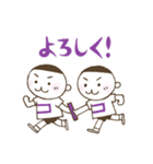 きり☆さん（紫）（個別スタンプ：26）