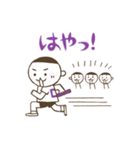 きり☆さん（紫）（個別スタンプ：27）