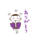 きり☆さん（紫）（個別スタンプ：29）
