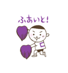 きり☆さん（紫）（個別スタンプ：32）