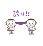 きり☆さん（紫）（個別スタンプ：36）