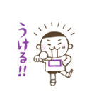 きり☆さん（紫）（個別スタンプ：37）