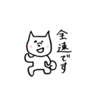 柴犬ふうた（個別スタンプ：15）