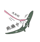 The 2nd turtle casual present（個別スタンプ：5）