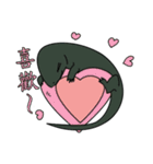 The 2nd turtle casual present（個別スタンプ：17）
