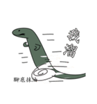 The 2nd turtle casual present（個別スタンプ：18）