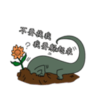 The 2nd turtle casual present（個別スタンプ：27）