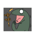 The 2nd turtle casual present（個別スタンプ：28）