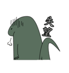 The 2nd turtle casual present（個別スタンプ：31）