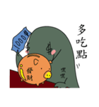 The 2nd turtle casual present（個別スタンプ：37）
