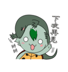 The 2nd turtle casual present（個別スタンプ：40）