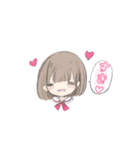 セーラー服中毒（個別スタンプ：4）