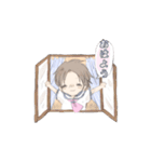 セーラー服中毒（個別スタンプ：8）