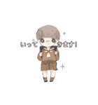 セーラー服中毒（個別スタンプ：9）